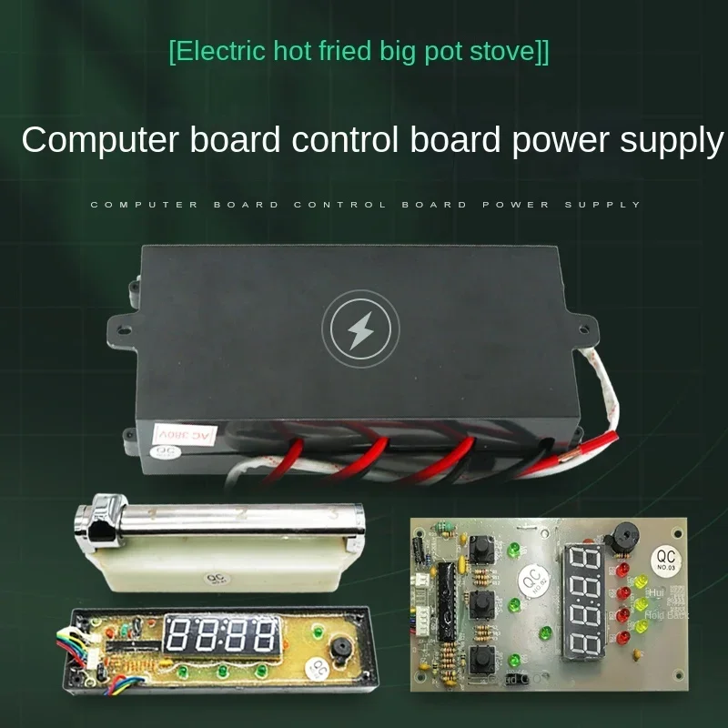 Electric Heating Large Kitchen Stove  Pot Burner    Computer Board Power