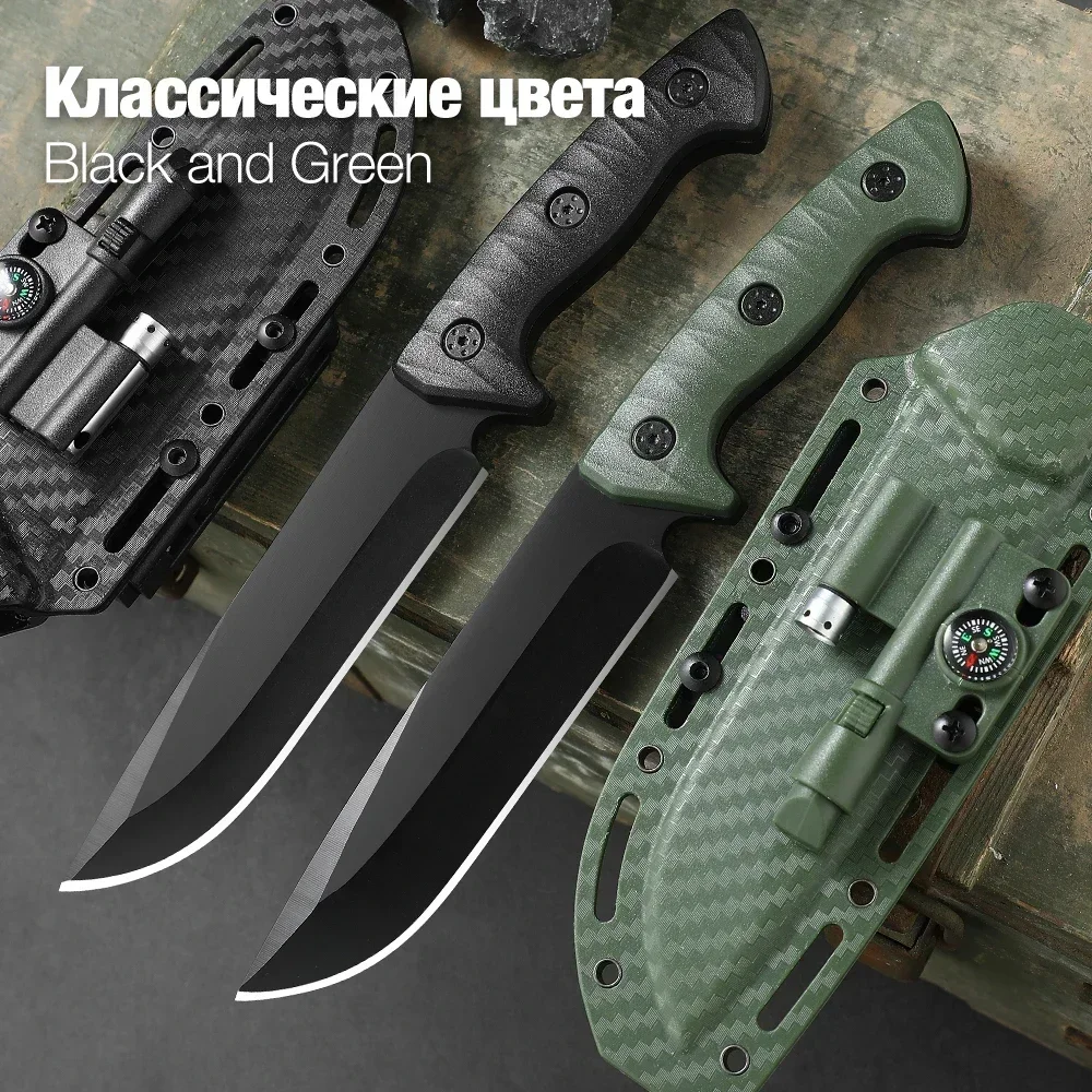 KK Outdoor Tactical Knife Hunting Knife with Fixed Blade with Sheath Camping Multi Tool Full Tang Rescue Survival Knife for Men