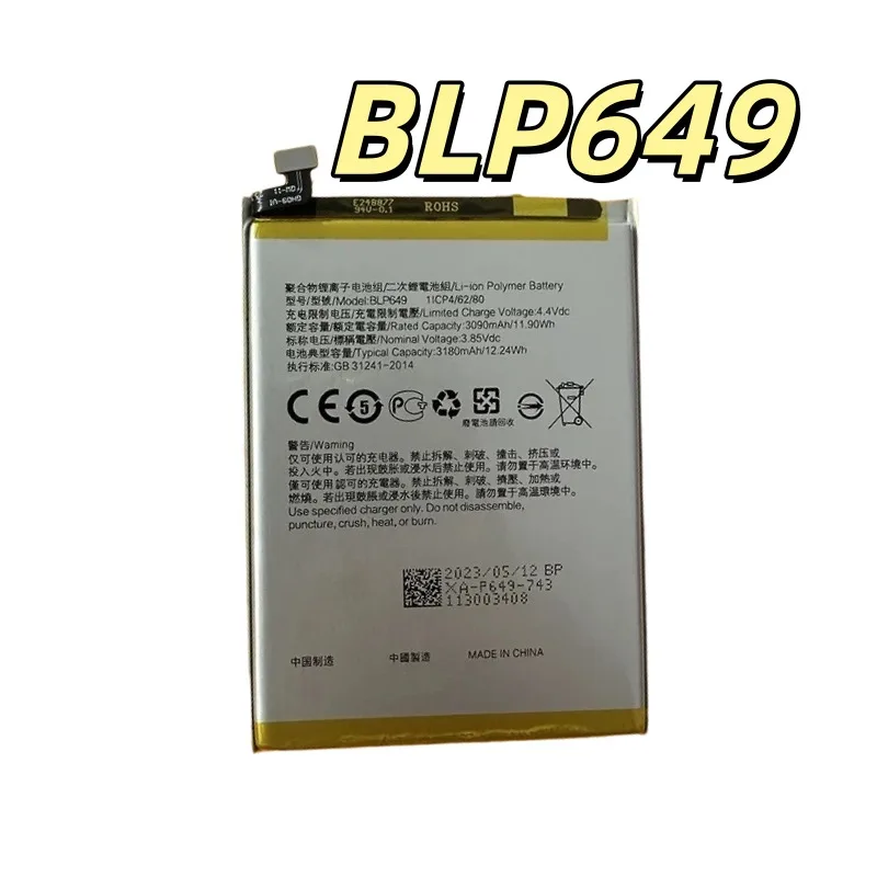 BLP649 BLP663 BLP651 Replacement battery for A83T A83 A83M mobile phone board