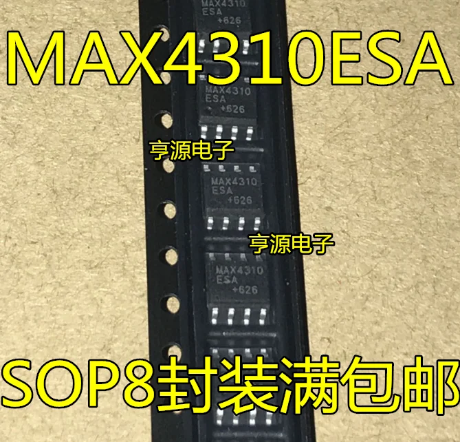 

10PCS MAX4310ESA MAX4310 SOP-8 IC Chipset Original