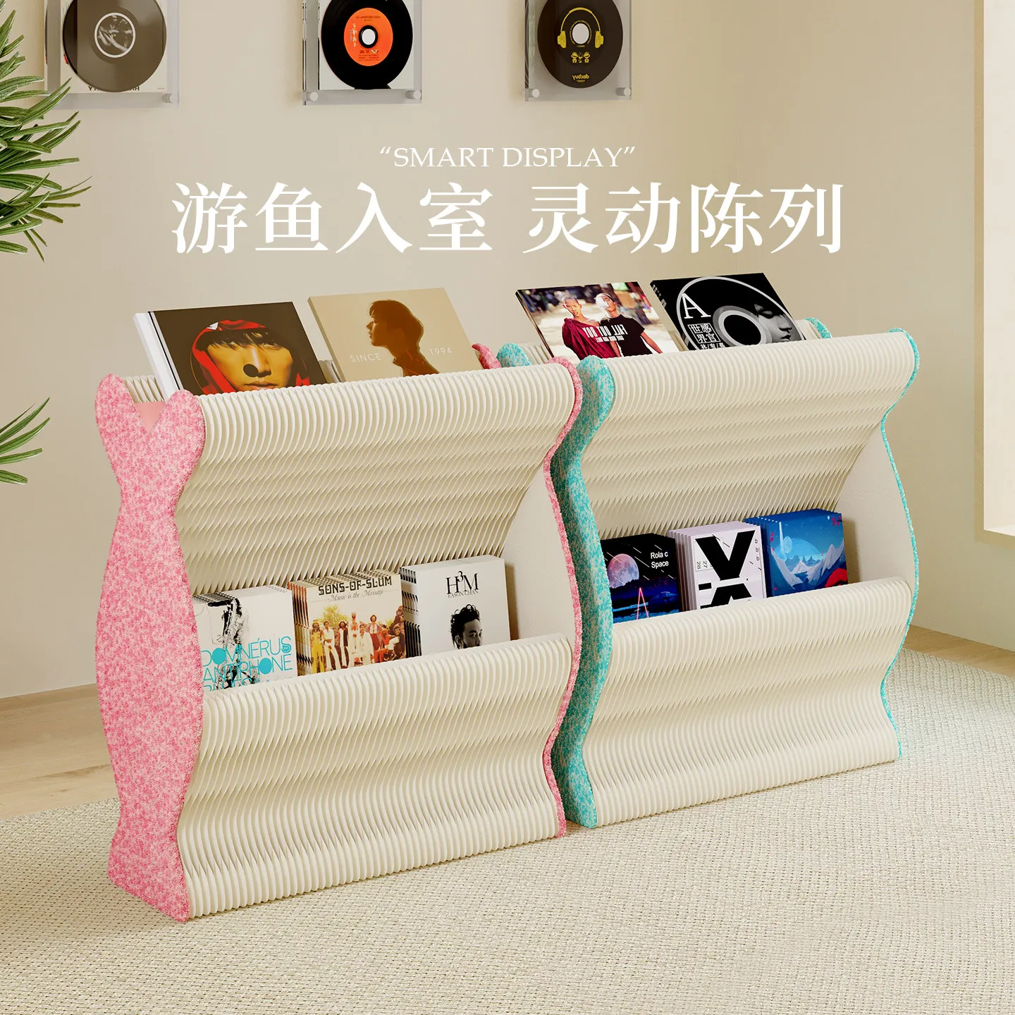 DSA Exhibition Display Cabinet Product Display Cabinet Shelf Beauty Salon Sample Display Stand
