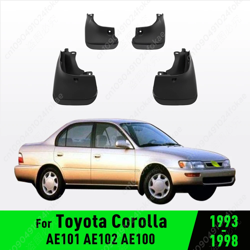 For Toyota Corolla AE101 AE102 AE100 1993-1998 Fender Mudguard Mud Flaps Guard Splash Flap Mudguards Car Accessories