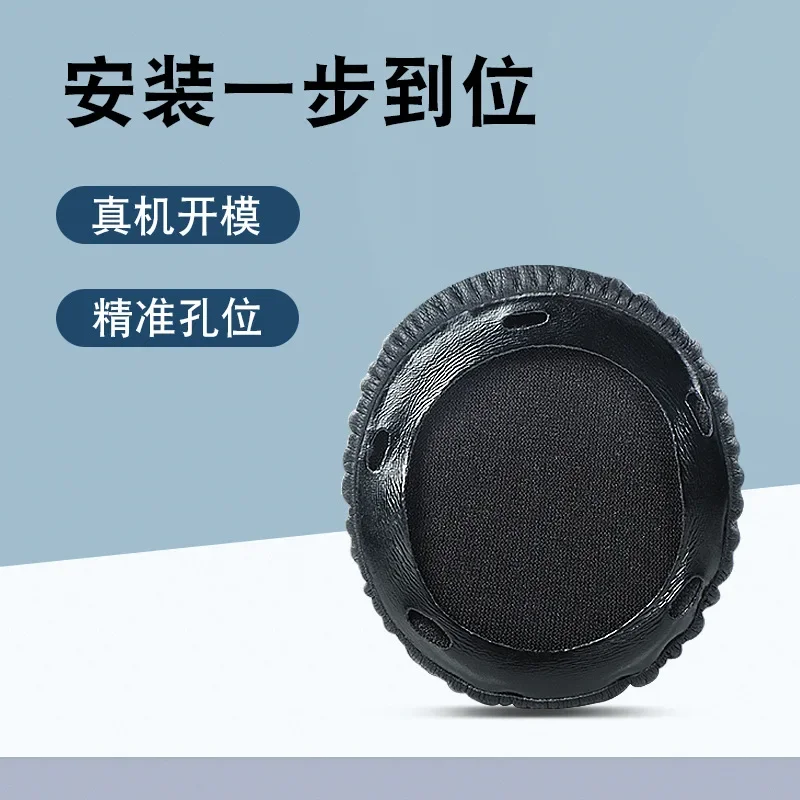 استبدال وسادات الأذن لسوني MDR-10RC 10RC سماعات كم عقال سماعة الأذن