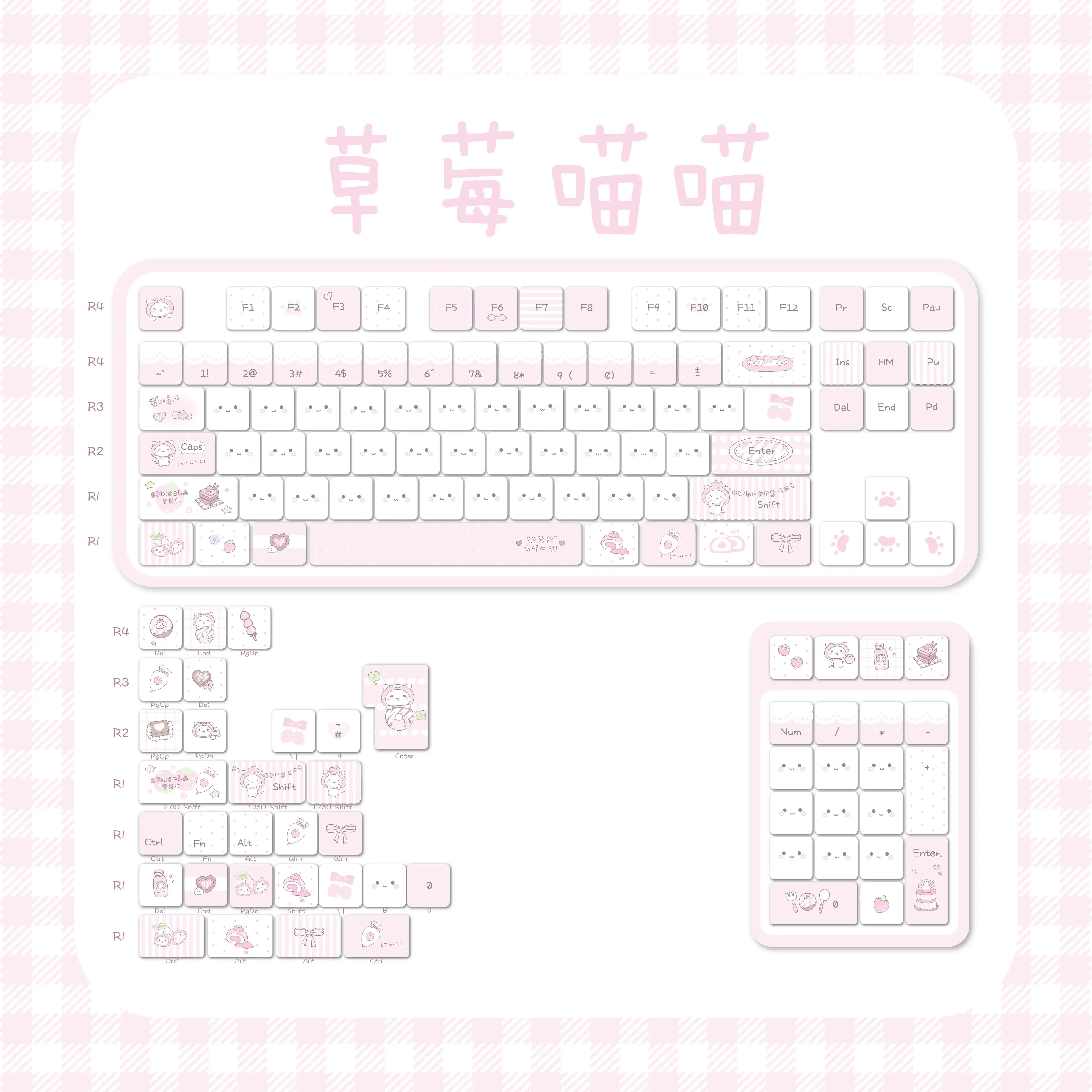 MAIMOOO Christmas Keycaps Cute Pink Moa Cherry High Pbt Material Sublimation Korean Russian Keyboard Keycaps