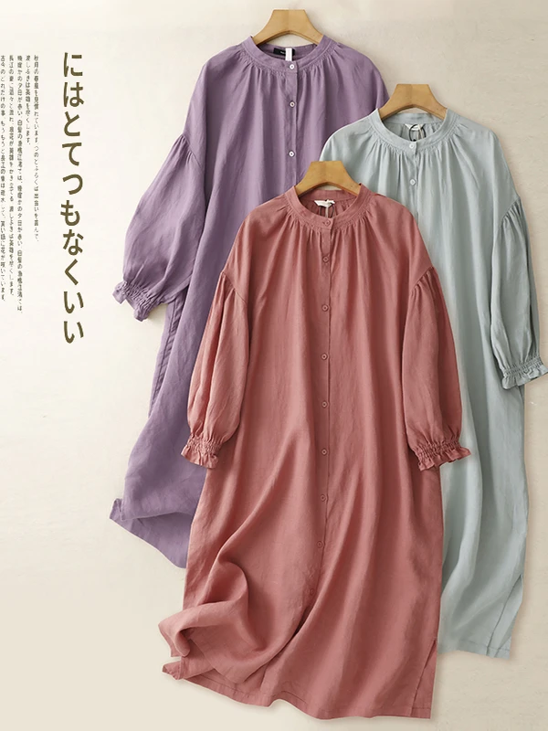 French Sle A-Line M…