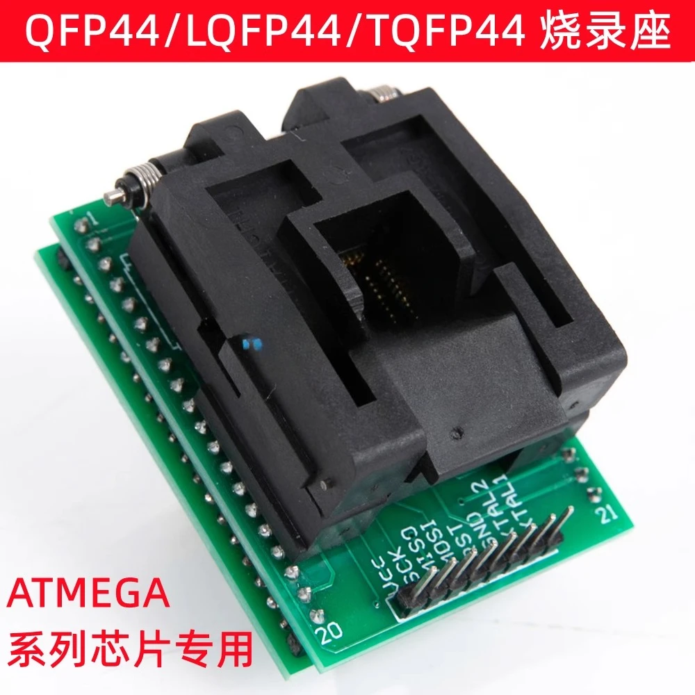 LQ, FP44 TQ, FP44 QF, P44 to DIP40 Programming Socket IC Test Socket Adapter Board