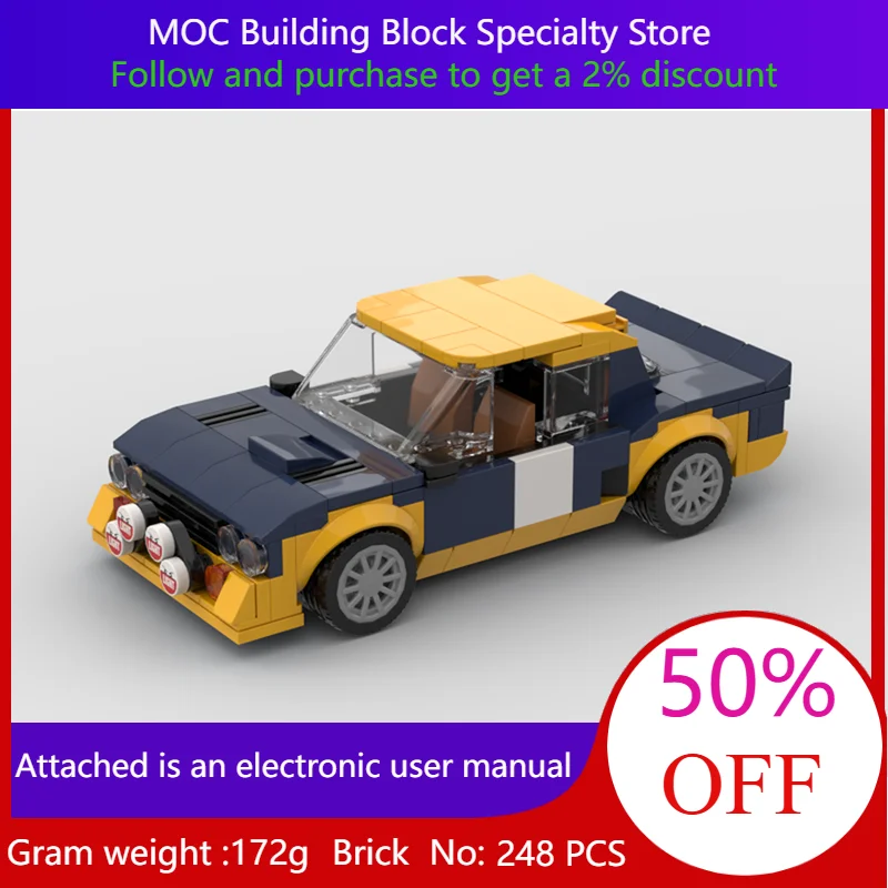 

248 шт. модель строительного блока MOC городской раллийный гоночный автомобиль, набор игрушек для мальчиков и девочек, взрослых, Рождественский подарок, креативная конструкция