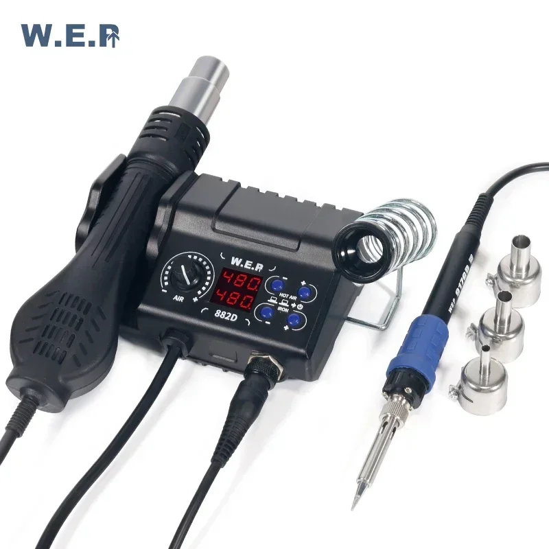 

NEW WEP 882D 2 in 1 light weight 60W Soldering Iron BGA SMD Temperature Correction Sleep Hot Air Rework Soldering Station