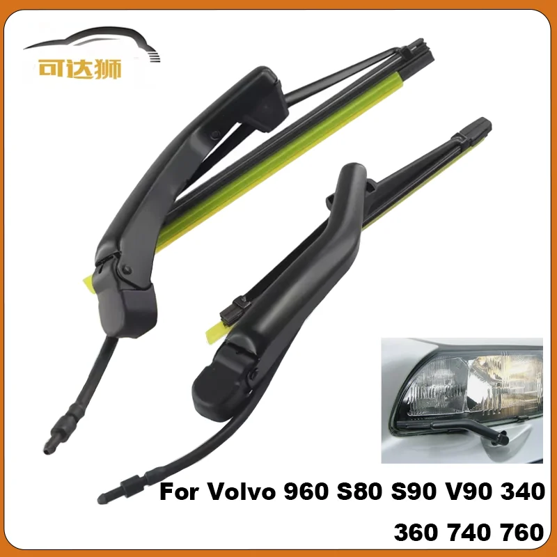 Car Wiper Blade Rep…