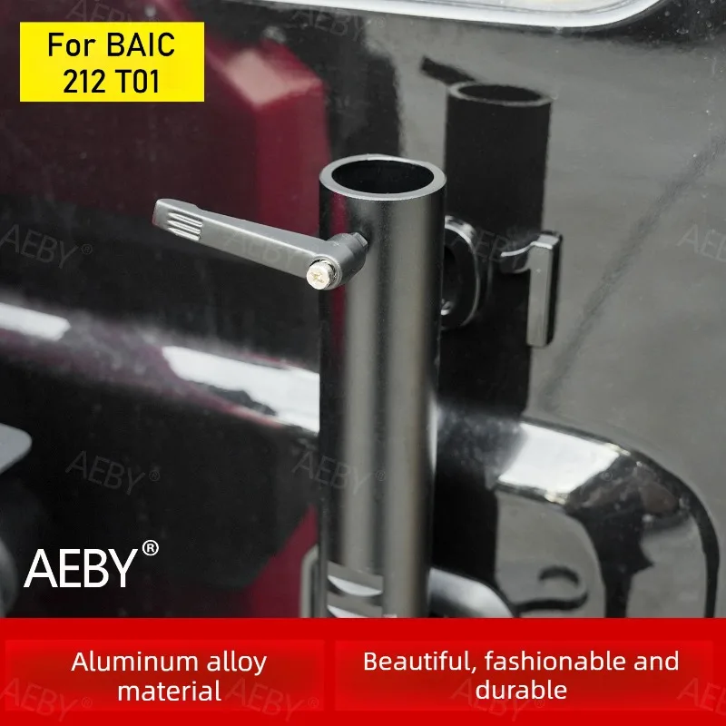 

For BAIC 212 T01 flagpole antenna bracket,Off-road tailgate antenna installation flagpole bracket,Dual function,accessories