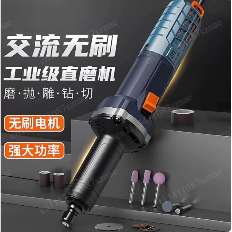 Suitable for 1350W Brushless Electric Grinder Multifunctional Grinder Stone Handheld Engraving and Polishing Machine 220V