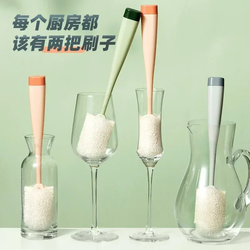 Portable Bottlebrush Tea Cup Cleaning Tools Wine Glass Brush Washing Bottle Cleaner Long Handle Kitchen Dishwashing Magic Sponge