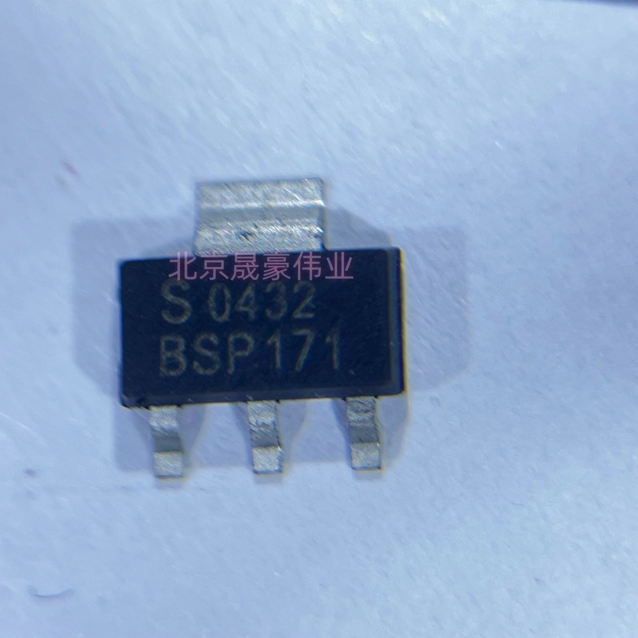 5pcs BSP171P original imported SMT small signal transistor P-channel BS171 SOT-223 field-effect transistor