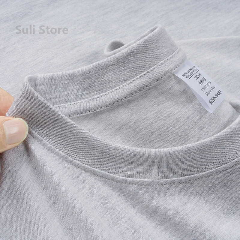 Light grey - 300G