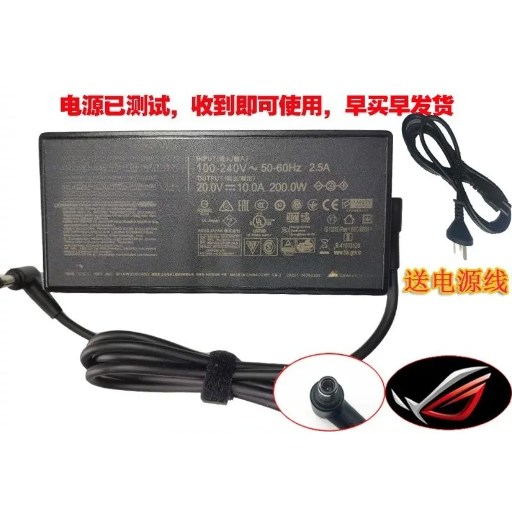 For ASUS ADP-200JB D 20V 10A 200W TUF Gaming Laptop Power Adapter With Cable (002)