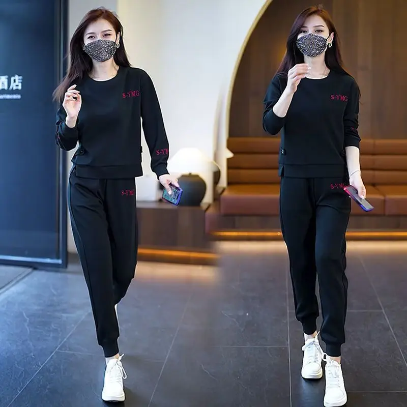 Women\'s Fashion Casual Suit Spring And Autumn 2024 New Slim Loose Round Neck Sweater Tops Pant Two Piece Sets For Women Outfits