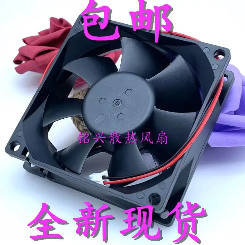 RUNDA RS8025B24VH-S DC 24V 0.30A 80x80x25mm 2-Wire Server Cooling Fan