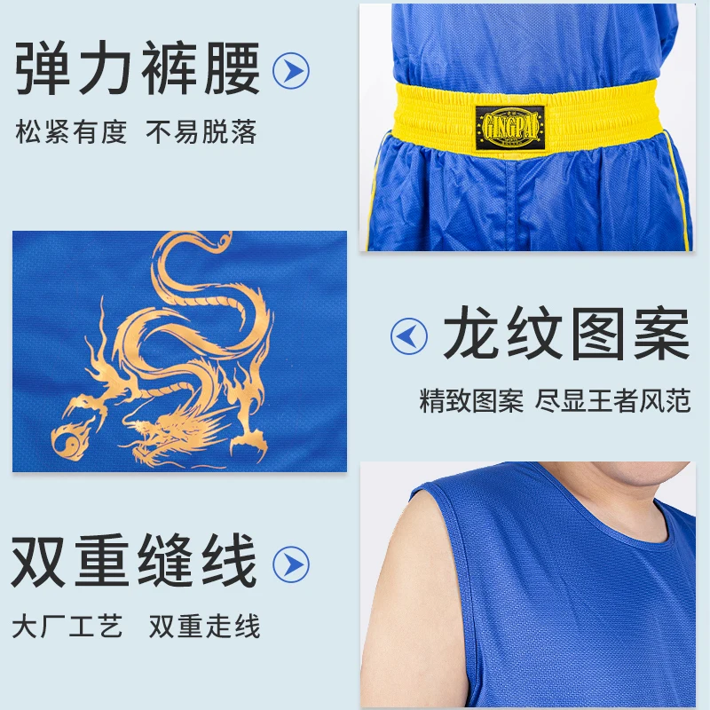 Adult Children Boxing Uniform Sanda Suit Wushu Sanda Combat Shorts Muay Thai Shorts Martial Arts Training Competition Uniform