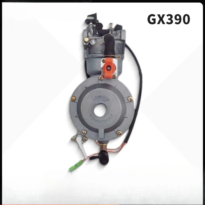 

Запасной карбюратор для генератора Honda GX390 188F, 5-8 кВт, на сжиженном/природном газе (LPG/NG)
