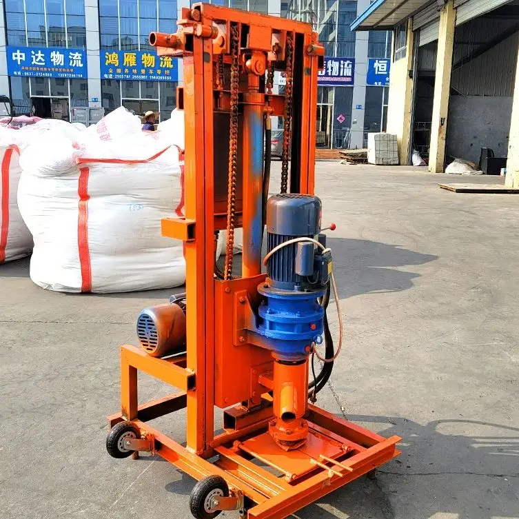 

Customized High Stability Portable Hydraulic Electric Lifting Water Well Drilling Rig