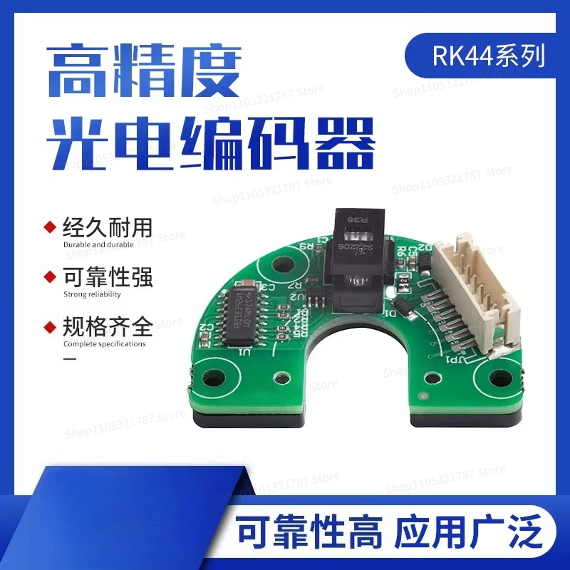 For 57 60 86 Motor Closed-loop Photoelectric Encoder Drives 1000 Pulse 2500 Line ABZ Grating Code Disc