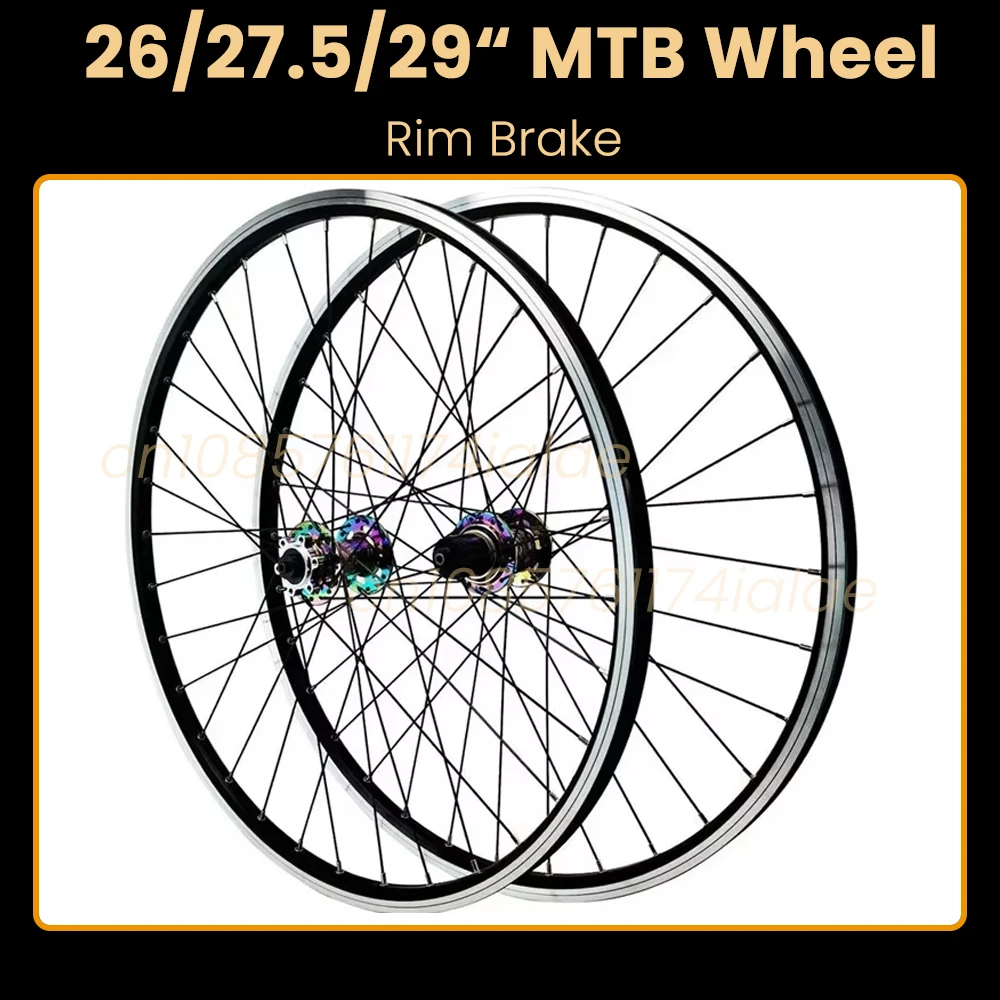 Pasak MTB ホイール前後セット 29 PASAK 26 27.5 29 インチ MTB ホイールセット、ディスク V ブレーキ QR