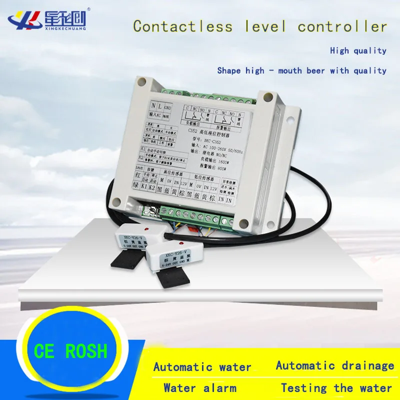 XKC-C362 AC110-250V Automatic Filling & Drainage Water Level Controllers and Sensors, Anti-overflow Anti-empty pumping