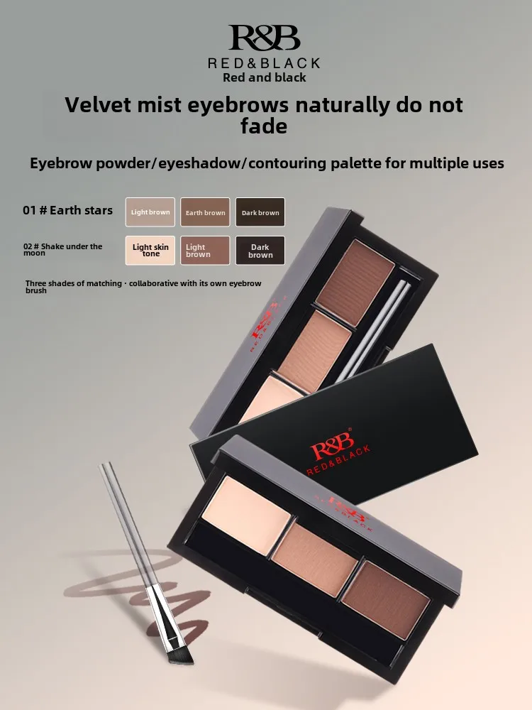 Red & Black Eyebrow Powder Palette Waterproof & Sweatproof 3-in-1 Nose Shadow Eyebrow Pencil Stereoscopic Styling Makeup Holding