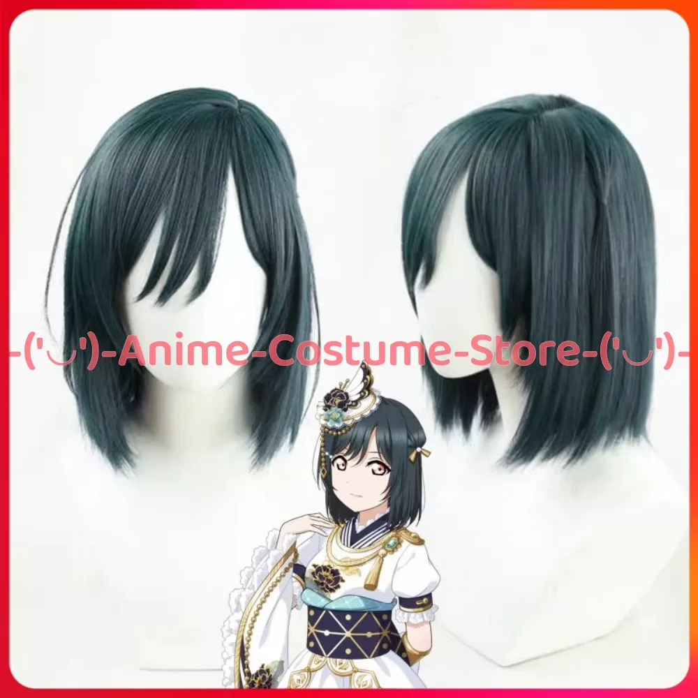 

Love Live Nijigasaki High School Idol Club 1st Mifune Shioriko Cosplay Wig Anime Character Halloween Carnival Party Costume Wigs
