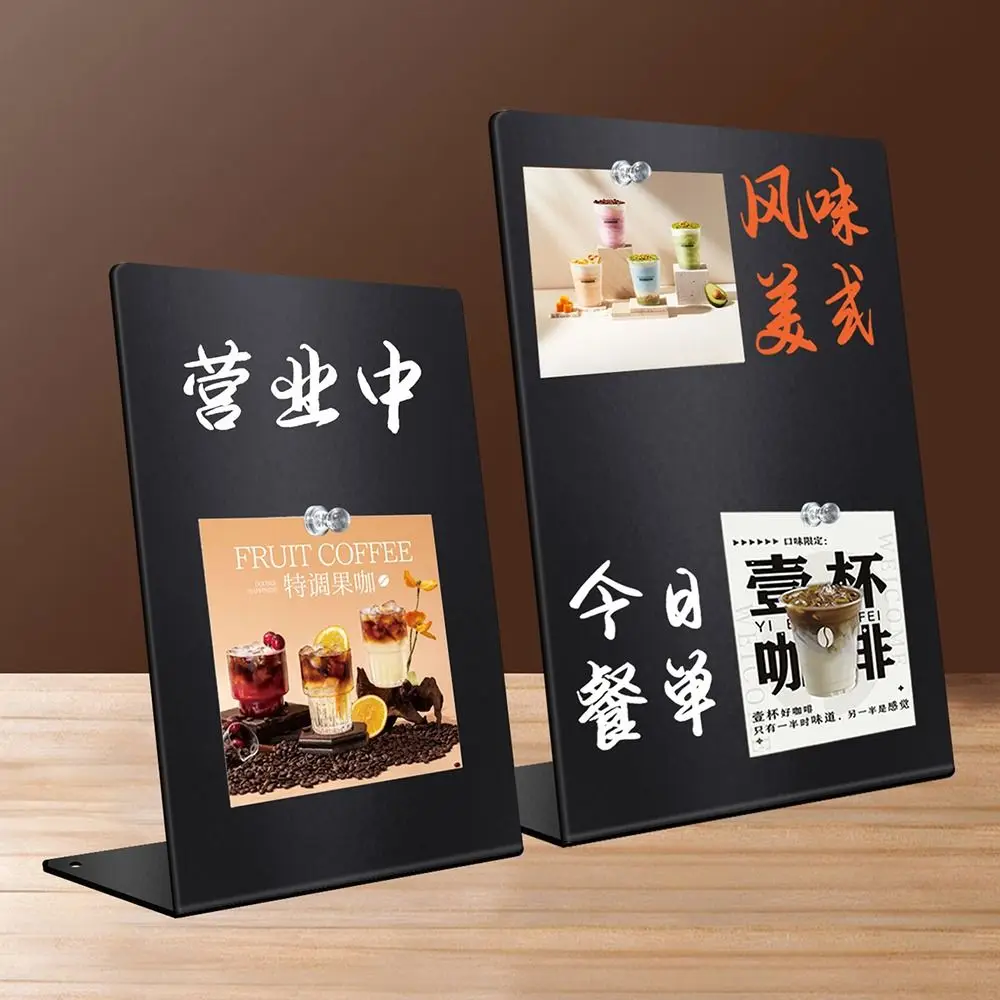 Acrylic Chalkboard A3/A4/A5/A6 Reusable Tabletop Sign Erasable Freestanding Handwritten Price List Sign