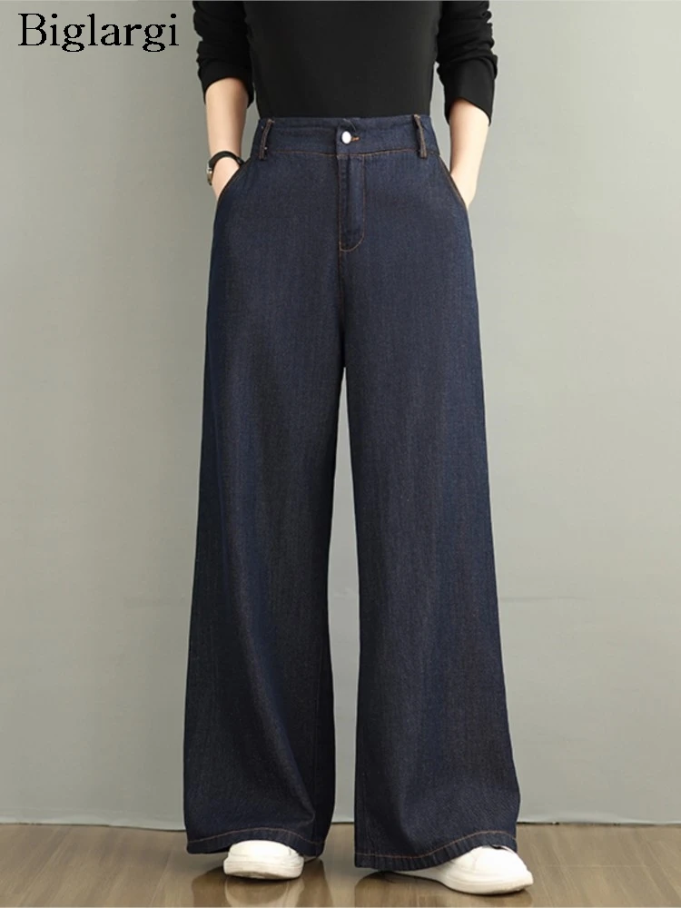

Oversized Jeans Spring Summer Wide Leg Pant Women High Waist Fashion Retro Ladies Trousers Loose Casual Pleated Woman Pants