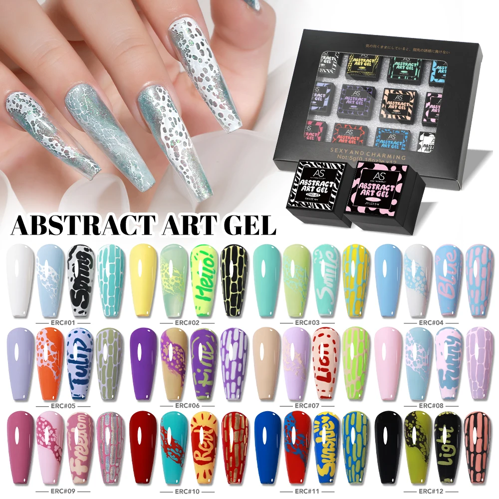 

AS 12 шт. Набор гель-лаков для дизайна ногтей с волнистой текстурой и отверстием для рисования ногтей со специальным базовым покрытием