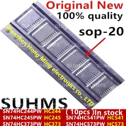 (10piece)100% New SN74HC244PW HC244 SN74HC245PW HC245 SN74HC373PW HC373 SN74HC541PW HC541 SN74HC573PW HC573 TSSOP20