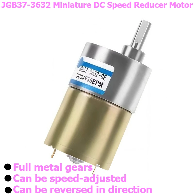 JGB37-3632 Miniature DC Speed Reducer Motor, Reversible and Adjustable-speed Motor