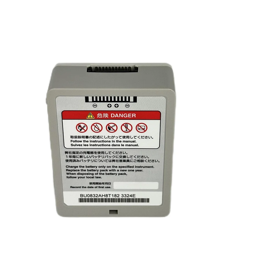 

X075 Nihon Kohden BSM SB-671P Battery,original
