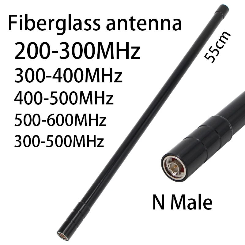 200-300MHz 300-400MHz 400-500MHz 500-600MHz 300-500 Outdoor waterproof glass fiber antenna N Public interference module antenna