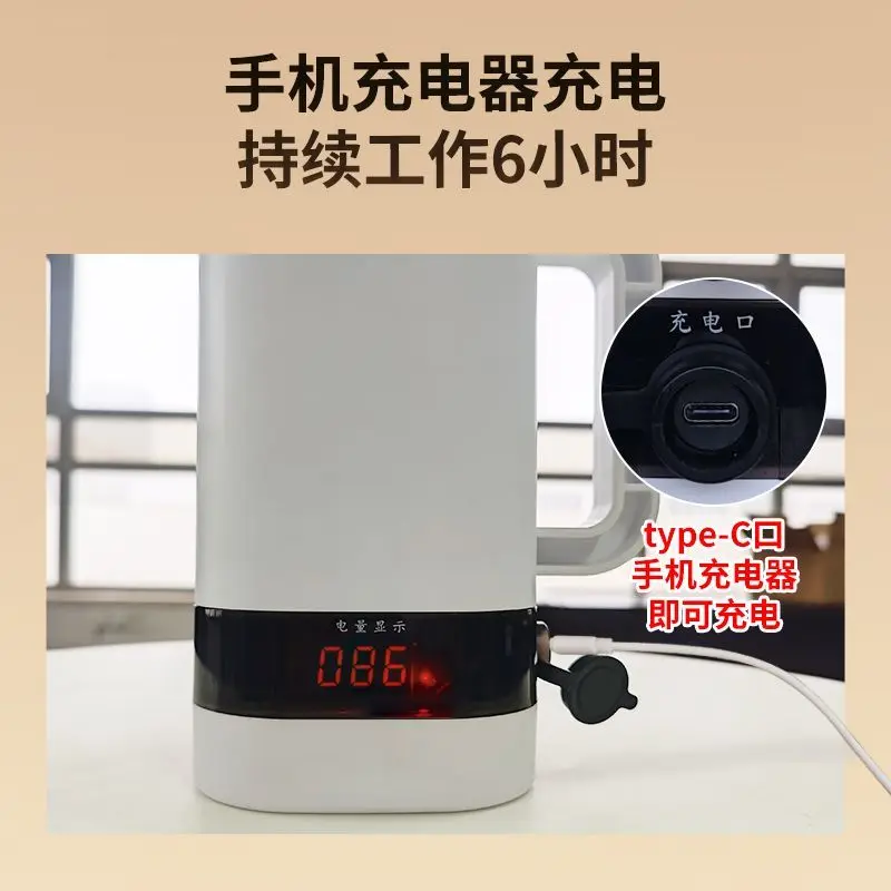 Insulation Sperm Collection Cup For Pigs, Constant Temperature Thawing Cup For Cattle, Artificial Sperm Collection Cup, Adjustab