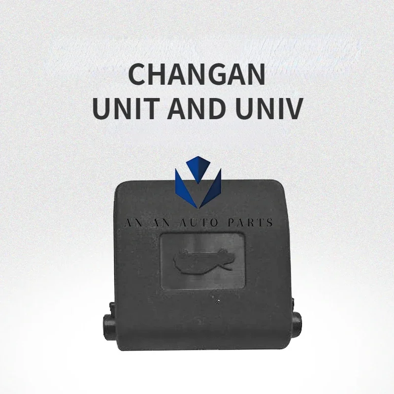 Original Engine Hood Opening Button for CHANGAN UNI-T UNI-V