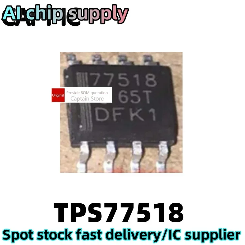 5PCS  TPS77518DR SOP8 77518 TPS77518