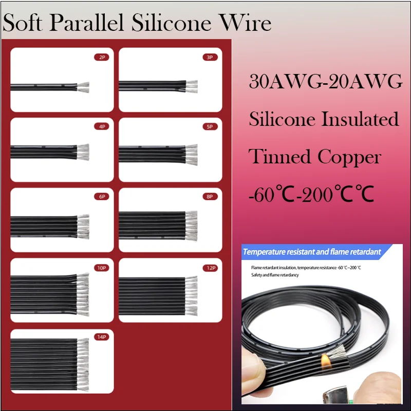 

30/28/26/24/22/20AWG Soft Silicone Parallel Wire 2P/4P/6P/8P/10/12/14P High Temperature Resistant Fexible Copper Cable