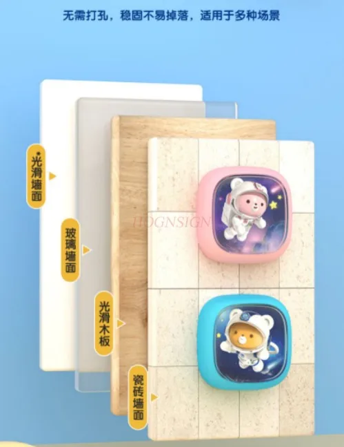 Kinderaanraking hoog gereedschap hoge sprongtraining instrumentale muziek stem tellen stuiteren hoge sprong