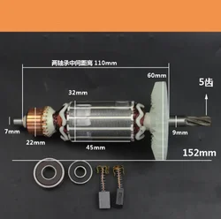 1pc AC220V Replacement Fit for Makita HR2450 2440 2453 Anchor Armature 5 Teeth Motor Engine Electric Hammer Rotor