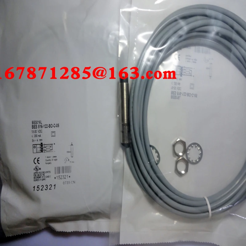 New proximity switch sensor BES016N BES 516-122-BO-C-PU-05