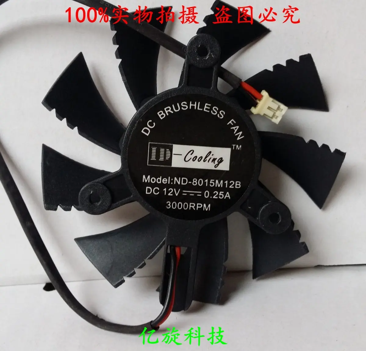 Graphics Card Cooling Fan For Colorful 9600GT 9800GT GT240 HD5750 Radeon 4830 450 Video Card Cooler Fan