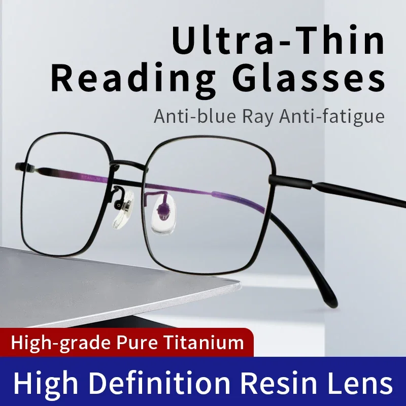 Ultra-thin Reading Glasses Pure Titanium Anti Blue Light Hard & Multi-Coated lens Presbyopia Eyeglasses Custonmize