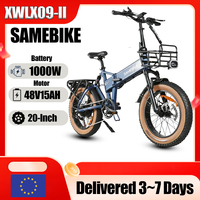 XWLX09-II E-bike 1000W Motor 48V15AH Built-in Battery with Basket Folding Electric Bicycle 20*4.0 In Fat Tire Snow Electric Bike