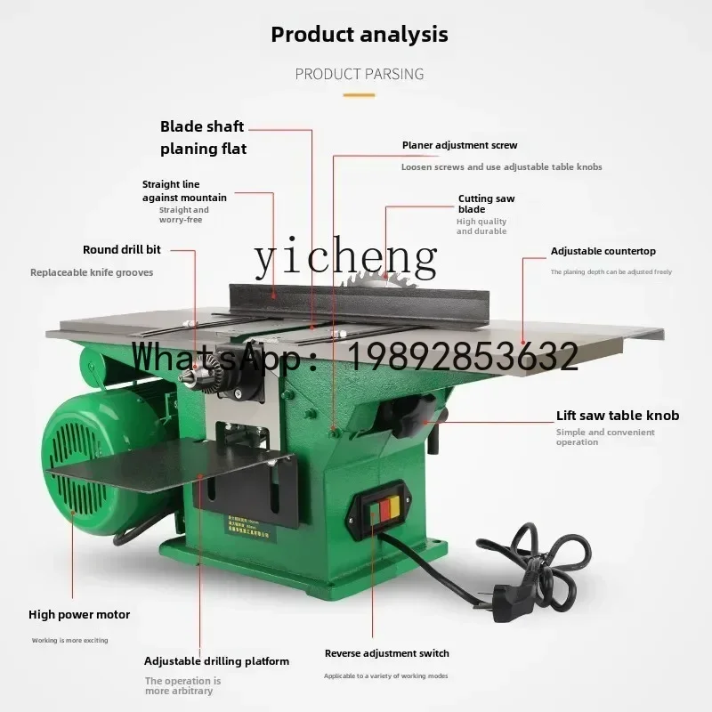 AB small woodworking table planer multi-functional planer, saw and drill three-in-one wood planer household desktop