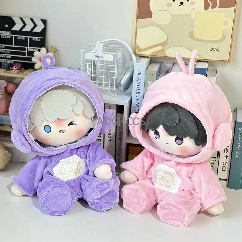 Cute 40cm Sitting Doll Baby Pajamas Ichiban Kuji Style Replacement Clothes Fan Merch In Stock