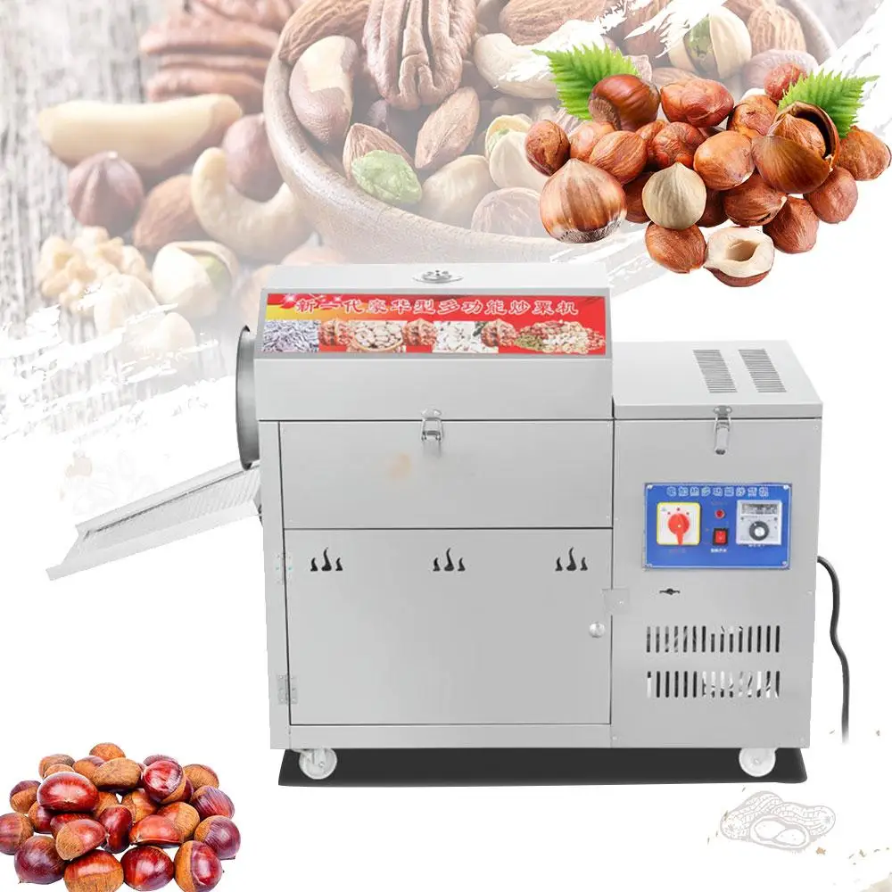 

50KG 100KG 150KG 200KG Small Chili Sesame Groundnut Grain Cocoa Roster Cashew Bean Seed Peanut Nut Roast Roaster Machine
