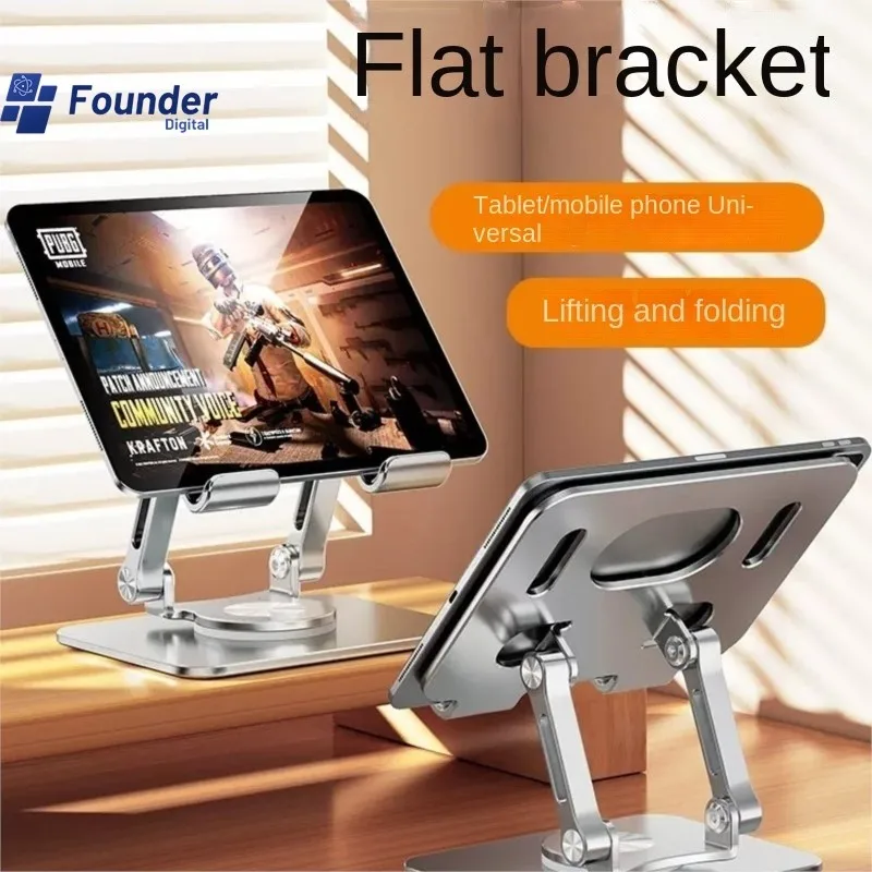 3C Founder Laptop Accessories 360 Degree Rotating Stand For Tablet Wear Resistant Aluminum Desktop Folding Stand For Apple iPad